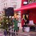 31. The Oxford Street VIP Shopping Weekend (2) 