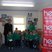 32. Willow Tree Pre-School 