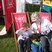 25. Cheshire Oaks Chester Half Marathon Album 1 25