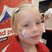 30. Jubilee Celebrations at The Grosvenor Centre 