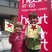 12. Father's Day Creation Station at Camberley Mall 