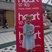 7. Father's Day Creation Station at Camberley Mall 